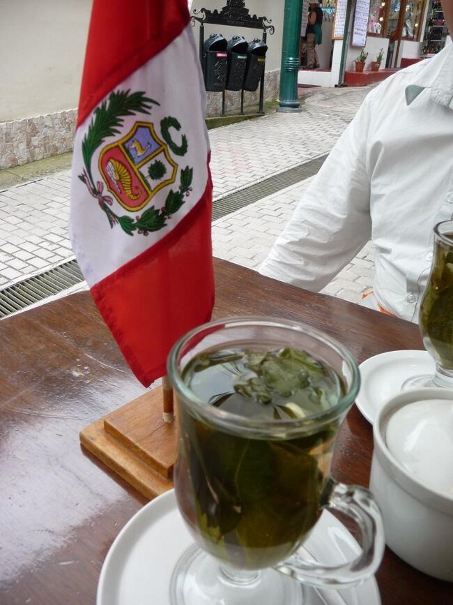 マチュピチュ、クスコ、リマ　in ペルー　食事編　コカ茶を飲んでもトリップしません（笑）