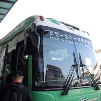 釜山金海空港から慶州へトホホの高速バス旅