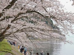 高島の旅行記