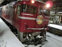 仙台へ出張しそのまま青森へ(2016年2月)