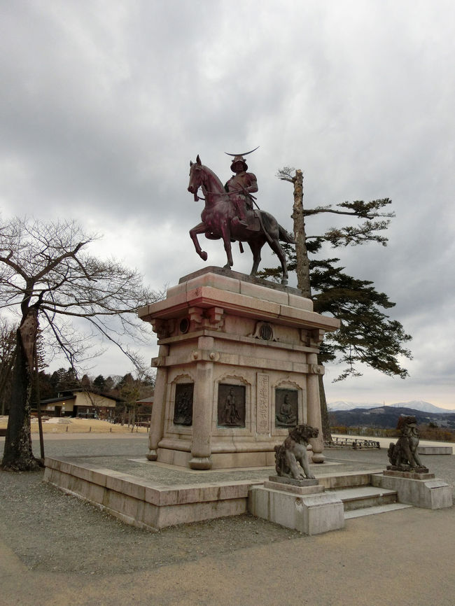 仙台方面へまたまた出張、翌日が早いため、現地へ前日入りしました。<br />少し早目に出発し、数時間仙台駅周辺を観光しました。<br />夕食も仙台駅近くで食べました。