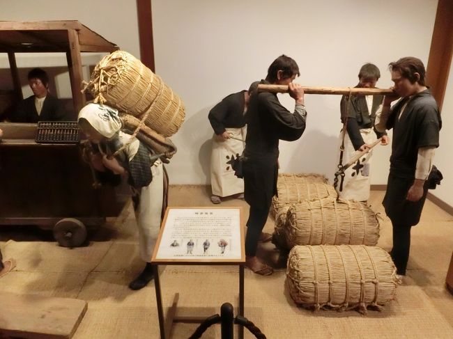 「庄内米歴史資料館」は「酒井市」にある「山居倉庫の１棟」を改装して「米に関する資料や農具」などが保存展示されている「資料館」です。