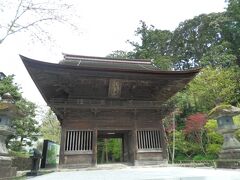 法多山・尊永寺へ「厄除け祈願」に行く！