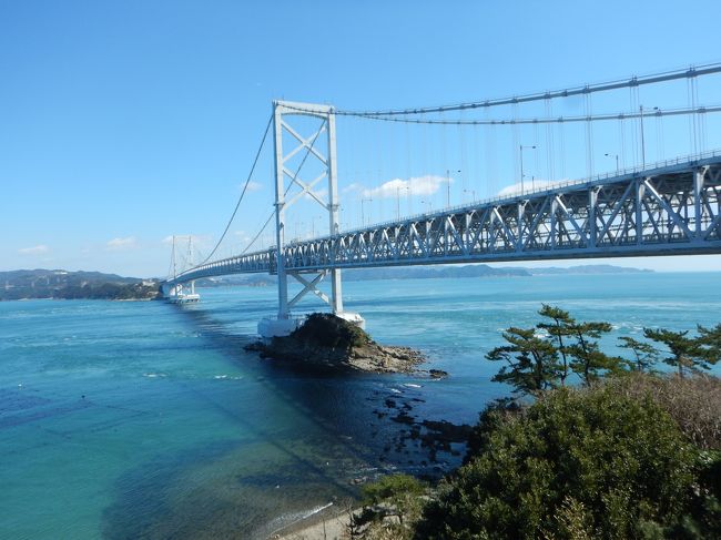 2016 早春の弾丸四国ツアー　後編　～桂浜、かずら橋、鳴門～