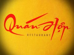 ２０１６　リトルサイゴン　食べある記：　クアン　ホップ　　Quan Hop Restaurant