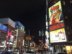 札幌で深酒