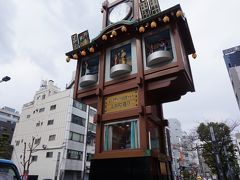 東京街散歩しつつおいしいものめぐり～いろんな商店街を歩こう！～