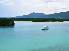 天気予報は当たらない　菜種梅雨時の石垣島