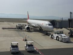 アシアナ航空A321ビジネスクラス    1泊2日 ぶらりソウル旅  関西空港～仁川空港～ホテル編