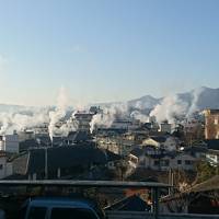 別府・湯布院湯けむり紀行