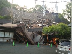 親や親類に物資を届ける～この目で見て来た熊本地震～