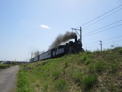 大好きなものを欲張っちゃう♪静岡・山梨３泊４日☆その２☆大井川鉄道～憧れのＳＬにやっと会えたヽ(^o^)丿