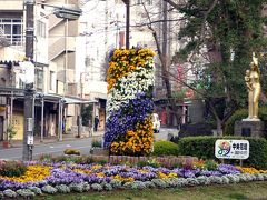 ０１．春の三島の散歩道　みどりと花いっぱい運動　白滝公園（湧水と森と溶岩のある公園）