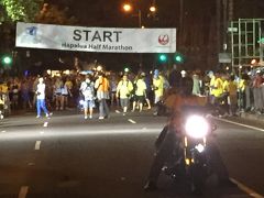 2016 Honolulu Hapalua Marathon 参戦！