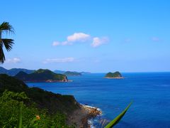 ぐるっと九州旅（２）鹿屋航空基地と日南海岸