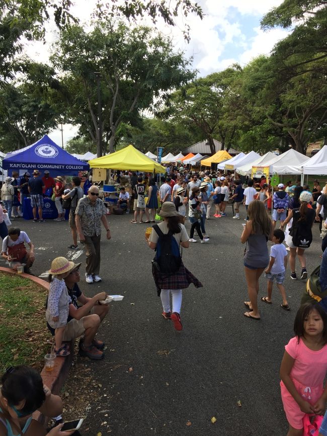 2016 Honolulu Hapalua Marathonの前日