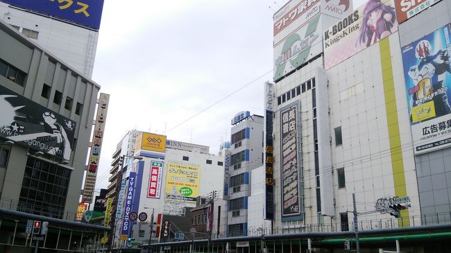 成田−関空往復ジェットスターに、大阪市内2泊で15000円のツアーを予約。<br /><br />3日目（3月7日）はなんばから新世界、天王寺を歩き、関西空港から帰京。