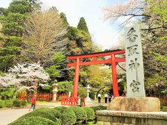 悠久の歴史を感じる関東随一のパワースポット_香取神宮