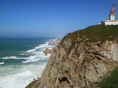 最西端の国、ポルトガルへNo1（シントラ・ロカ岬編）