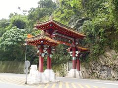 2016-４月　台湾北東バス鉄旅　16　太魯閣国家公園の入口まで行ってみた