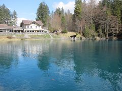 69-青い湖・Blauseeにてホラーな人魚姫を見る！＆お土産