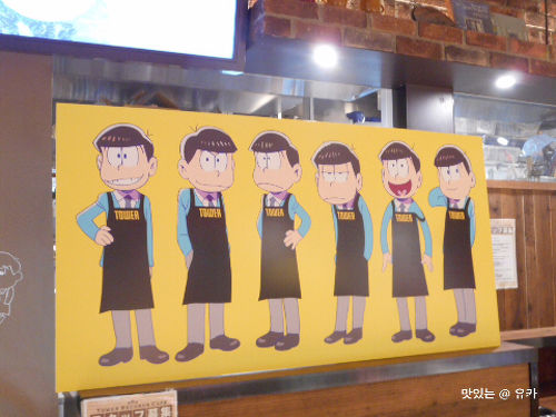 おそ松さんカフェ 渋谷 東京 の旅行記 ブログ By ゆひゃん さん フォートラベル
