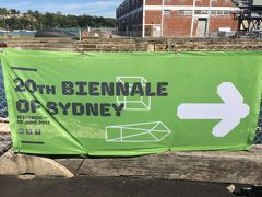 ★★ BIENNALE OF SYDNEY 2016 @ Cockatoo Island ： シドニー・ビエンナーレ ★★