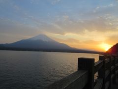 大好きなものを欲張っちゃう♪静岡・山梨３泊４日☆その７☆富士芝桜まつり・河口湖・山中湖～夕焼けにセンチメンタルになるガブなのです（＾◇＾）