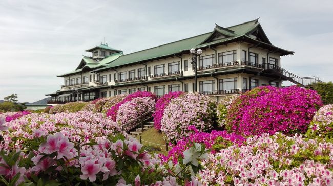 １３時から名古屋を出発する旅。<br /><br />今回は、この時期おススメの蒲郡のツツジとラグーナのフラワーラグーンや３Ｄマッピングを見に行きました。<br /><br />「蒲郡クラシックホテル」のつつじまつりは明日４/２３から始まるけど、もう咲き誇ってます。<br />ちなみに今日まで入場料も駐車場も無料で、明日から有料でそれぞれ５００円掛かります！<br /><br />さらに竹島をぐるっと１周し、三谷温泉の「平野屋」で日帰り入浴。<br /><br />ラグーナテンボスでは、ワンピースのサウザンド・サニー号、フラワーラグーンのチューリップ、３Ｄマッピング、イルミネーションとこの時期に見所が集中してます。<br />さらに１７時から入園すると２１５０円が１８５０円になるし、昼のラグナシアと夜のラグナシアの両方楽しめてお得です。<br /><br />名古屋に着いたのは２１:４０。<br />今回も格安なのに大満足の旅でした。<br /><br /><br />