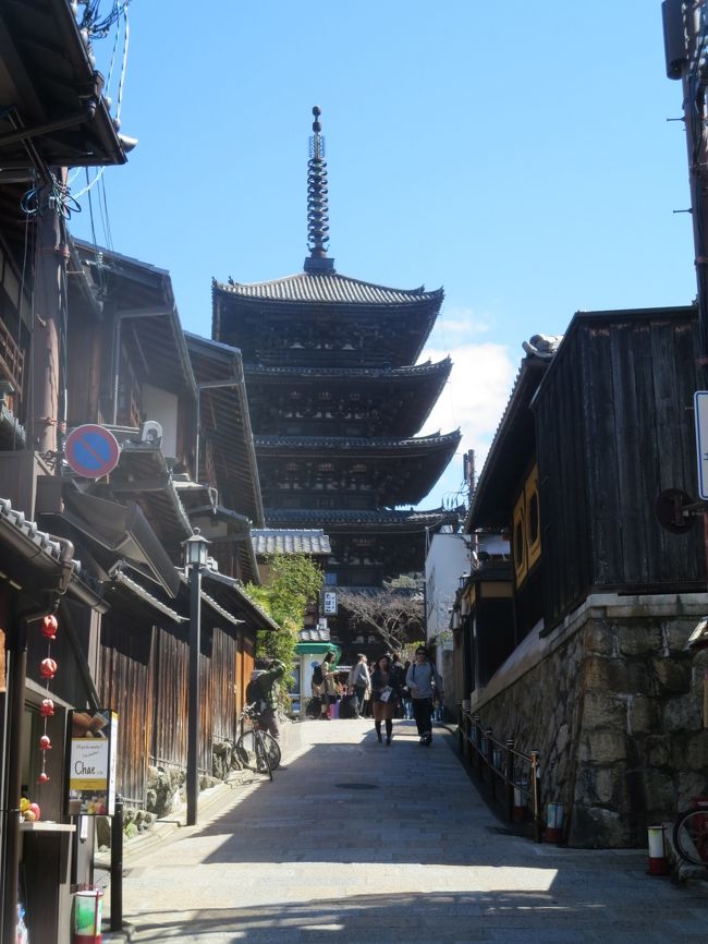 高台寺 狐の嫁入り 高台寺ライトアップ 知恩院散策 八坂の塔散策 長楽館でランチ 和菓子体験と盛りだくさん 東山 祇園 北白川 京都 の旅行記 ブログ By Yuririnさん フォートラベル