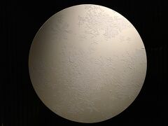 ザ・リッツ・カールトン京都　グランドデラックスカモガワリバービュー宿泊記(ブログ)，近為，瓢亭　