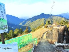 路線バスの旅　再訪　十津川村温泉～小辺路～天空の郷　果無集落　前半