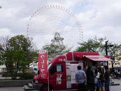 クラシックホテル　ニューグランド横浜宿泊の旅