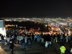 函館の旅　湯の川温泉