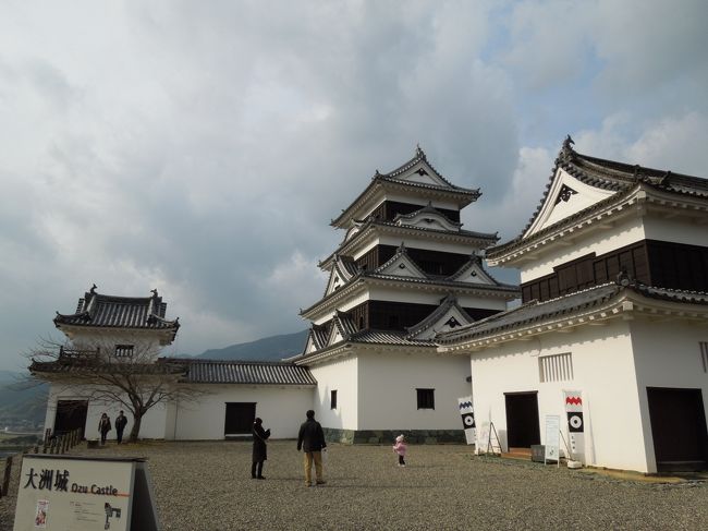 日本１００名城巡り　愛媛編②　大洲城