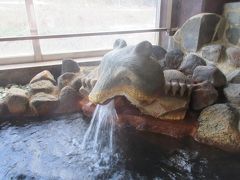 良かった！憧れの「打当温泉マタギの湯」宿泊記