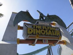 Usj ジュラシックパークに挑戦 ハッハッハ笑いが止まらなかった 0 ダイナソー 大阪ベイエリア 大阪 の旅行記 ブログ By Pokoさん フォートラベル