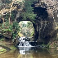 千葉の穴 館山沖ノ島と濃溝の滝　～息子をお供にゆるゆる旅２日目の巻～