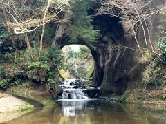 千葉の穴 館山沖ノ島と濃溝の滝　～息子をお供にゆるゆる旅２日目の巻～