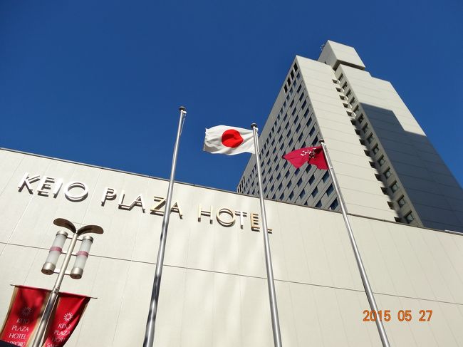 ＪＡＬに乗って初回搭乗ボーナスマイルをＧＥＴするために、ＪＡＬ利用の格安ツアーを探して北海道へ行きました。<br />羽田から新千歳に到着後、支笏湖→羊ヶ丘展望台→小樽と巡って、１日目の宿泊先ホテルがある札幌へ。