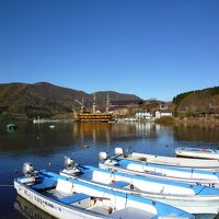 箱根旅行(芦ノ湖一の湯 泊) 2010/12/09-12/10