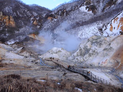 春先のような北の大地へ【３】～お馴染みの登別の湯へ～