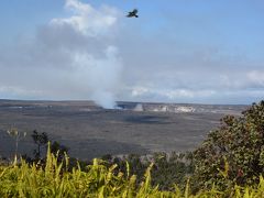 キラウエア火山に行く　　　２日目