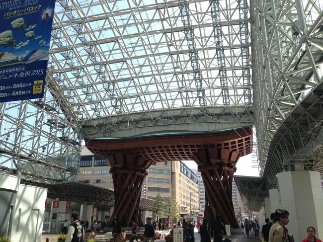 北陸新幹線が開通したので金沢へ、家族3人(夫婦+小6の娘)で行ってきました。