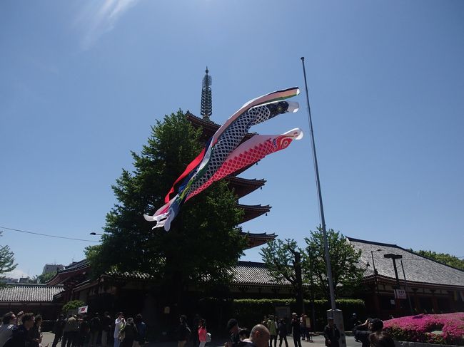 禁煙してから早2か月、もう、タバコを断つことに完全に成功しました、と断言できるくらいお陰様でタバコとは縁のない生活を送らさせて頂いております。ということで禁煙2ヶ月達成記念として浅草から南千住まで寺社仏閣に寄りながら歩いてきました。っていうか禁煙は全く関係ないよね、うん。