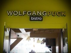 ２０１６　サウスコースト　プラザ　食べある記：　ウォルフギャング　パック　ビストロ  Wolfgang Puck Bistro