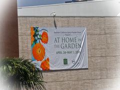 ２０１６　春の展示即売会     Spring Garden Show