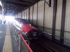 帰ってこいよ　！