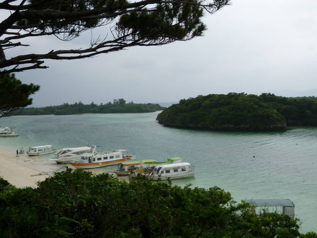 石垣島・竹富島に3泊4日で行ってきました。例年より随分と早い梅雨入りで連日の曇天と雨でした。