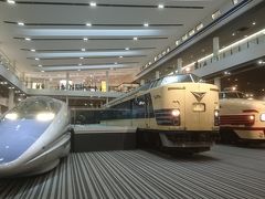 京都鉄道博物館に行ってみました！